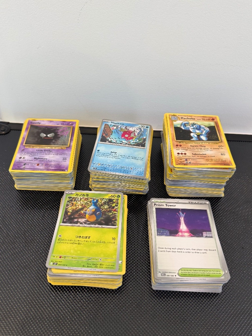 Pokémon TCG Bulk Lot 550 Cards Water Fighting Plant Psychic Energy Trainer
